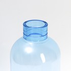 Бутылка для воды «Привет», 700 мл - фото 8630185