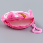 Кошелек детский мягкий "Единорожик", 8 см, розовый цвет - фото 8046885