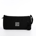 Сумка молодёжная на молнии, 35×13×15 см, чёрная - Фото 2