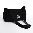 Сумка молодёжная на молнии, 35×13×15 см, чёрная - Фото 5