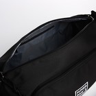 Сумка молодёжная на молнии, 35×13×15 см, чёрная - Фото 7