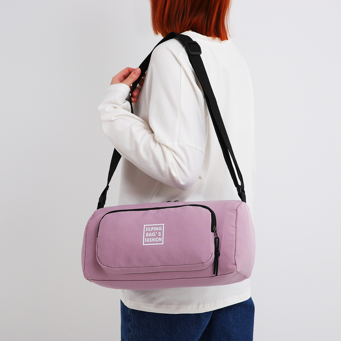 Сумка молодёжная на молнии, 35×13×15 см, светло-розовая - Фото 1