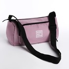 Сумка молодёжная на молнии, 35×13×15 см, светло-розовая - Фото 5