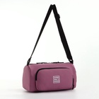 Сумка молодёжная на молнии, 35×13×15 см, розовая - Фото 3