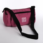 Сумка молодёжная на молнии, 35×13×15 см, розовая - Фото 5
