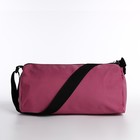 Сумка молодёжная на молнии, 35×13×15 см, розовая - Фото 6