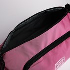 Сумка молодёжная на молнии, 35×13×15 см, розовая - Фото 7