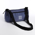 Сумка молодёжная на молнии, 35×13×15 см, синяя - Фото 5