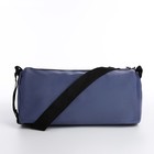 Сумка молодёжная на молнии, 35×13×15 см, синяя - Фото 6