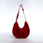 Сумка молодёжная на молнии, 32×10×20 см, красная - Фото 4