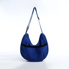 Сумка молодёжная на молнии, 32×10×20 см, синяя - Фото 2