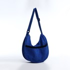 Сумка молодёжная на молнии, 32×10×20 см, синяя - Фото 3