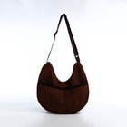 Сумка молодёжная на молнии, 32×10×20 см, коричневая - Фото 2