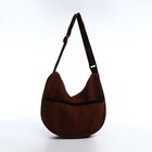 Сумка молодёжная на молнии, 32×10×20 см, коричневая - Фото 3