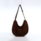 Сумка молодёжная на молнии, 32×10×20 см, коричневая - Фото 4