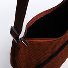 Сумка молодёжная на молнии, 32×10×20 см, коричневая - Фото 5