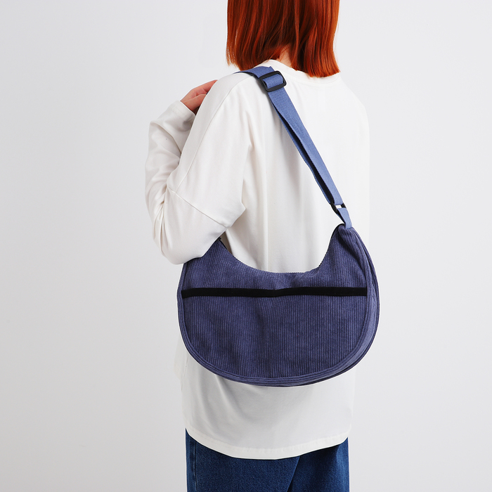 Сумка молодёжная на молнии, 32×10×20 см, тёмно-синяя - Фото 1