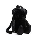 Рюкзак-игрушка "Медведь" на молнии, цвет чёрный - Фото 2