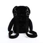 Рюкзак-игрушка "Медведь" на молнии, цвет чёрный - Фото 3