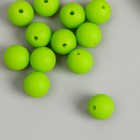 Бусина силикон "Круглая" мягкий зелёный d=1,2 см - Фото 2