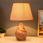 Настольная лампа "Фьюжн" E14 40Вт розовый 25х25х39 см RISALUX - Фото 2