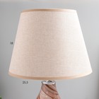 Настольная лампа "Фьюжн" E14 40Вт розовый 25х25х39 см RISALUX - Фото 3