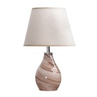 Настольная лампа "Фьюжн" E14 40Вт розовый 25х25х39 см RISALUX - Фото 7
