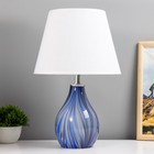 Настольная лампа "Фьюжн" E14 40Вт синий 25х25х39 см - фото 4042908