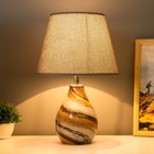 Настольная лампа «Фьюжн» E14 40 Вт серый 25×25×39 см RISALUX - Фото 2