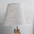 Настольная лампа «Фьюжн» E14 40 Вт серый 25×25×39 см RISALUX - Фото 3