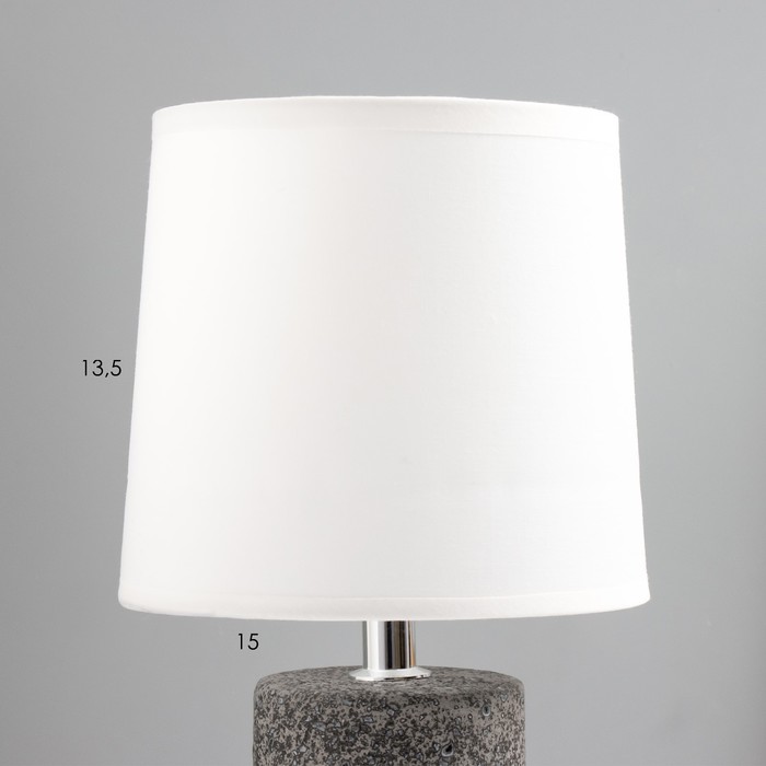 Настольная лампа "Леджо" E14 40Вт серый 15х15х32 см RISALUX - фото 1909377359