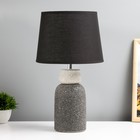 Настольная лампа "Патара" E14 40Вт серый 22х22х32 см - фото 4042952