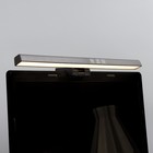 Светильник для монитора "Люкс" LED 5Вт 3000К-6000К 249Лм Ra85 USB черный 8,3х2,9х33см - фото 320562864