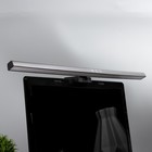 Светильник для монитора "Люкс" LED 5Вт 3000К-6000К 249Лм Ra85 USB черный 8,3х2,9х50см - Фото 2