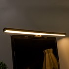 Светильник для монитора "Люкс" LED 5Вт 3000К-6000К 249Лм Ra85 USB черный 8,3х2,9х50см - Фото 3