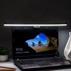 Светильник для монитора "Люкс" LED 5Вт 3000К-6000К 249Лм Ra85 USB черный 8,3х2,9х50см - фото 23233414