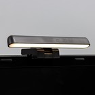 Светильник для ноутбука "Лайт" LED 5Вт 3000К-6000К 90Лм Ra80 USB черный 7,3х3,5х18см - фото 11567020