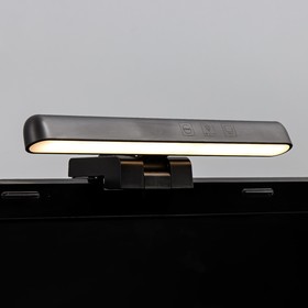 Светильник для ноутбука "Лайт" LED 5Вт 3000К-6000К 90Лм Ra80 USB черный 7,3х3,5х18см