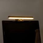 Светильник для ноутбука "Лайт" LED 5Вт 3000К-6000К 100Лм Ra80 USB черный 7,3х3,5х25см - Фото 3