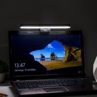 Светильник для ноутбука "Лайт" LED 5Вт 3000К-6000К 100Лм Ra80 USB черный 7,3х3,5х25см - Фото 6