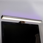Светильник для экрана "Люмис" LED 5Вт 3000К-6000К RGB 201Лм Ra85 USB черный 10,4х6,5х40см - фото 320506374