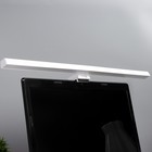 Светильник для экрана "Аура" LED 5Вт 3000К-6000К 201Лм Ra85 USB белый 10,4х6,5х50см - Фото 2