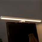 Светильник для экрана "Аура" LED 5Вт 3000К-6000К 201Лм Ra85 USB белый 10,4х6,5х50см - Фото 3