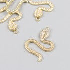 Декор для творчества металл, стразы "Кобра" золото 0,4х2,7х3,6 см (комплект 4 шт) - фото 23189390