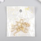 Декор для творчества металл, стразы "Кобра" золото 0,4х2,7х3,6 см (комплект 4 шт) - фото 23189392