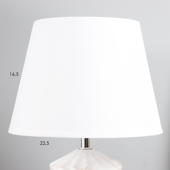 Настольная лампа "Мейзон" E14 40Вт белый 22,5х22,5х33,5 см