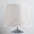 Настольная лампа "Мейзон" E14 40Вт серый 22,5х22,5х33,5 см RISALUX - Фото 4