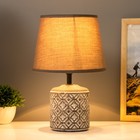 Настольная лампа «Лореа» E14 40 Вт серый 20×20×31 см RISALUX - фото 4043157