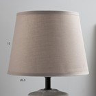 Настольная лампа «Лореа» E14 40 Вт серый 20×20×31 см RISALUX - фото 4043158