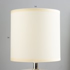 Настольная лампа "Синбола" E14 40Вт бежевый 14х14х26,5 см RISALUX - Фото 3